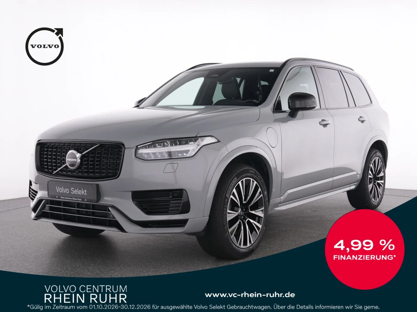 VOLVO XC90 T8 Rechrage Plus Dark+MEMRY+21+ACC+BLIS+KAM+ - 456 PS